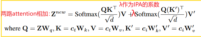 image-20250109143750831